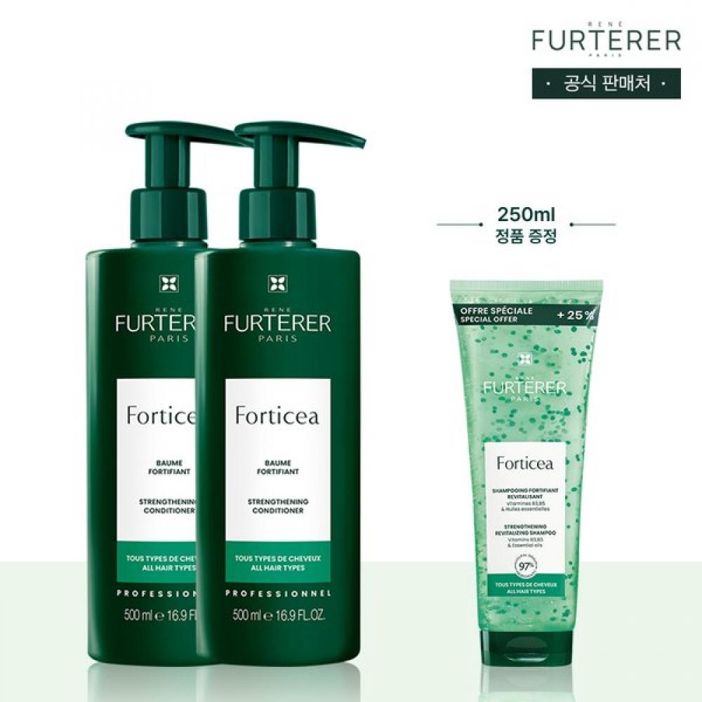 Rene Furterer Forticea Supervolume Mask Duo 600ml +Forticea Shampoo 250ml +gift
