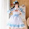 [Milky Time] Костюм горничной, Выбор цветов, Короткий или длинный рукав, Дизайн 2-в-1, Косплей горничной, Хэллоуин (Голубой, М)