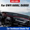 Для GWM HAVAL DARGO 2024 Автомобильный коврик на панель приборов Защита от УФ-излучения Покрытие на панель приборов Коврик на панель Защита от солнца Ковер Защитное одеяло Аксессуары