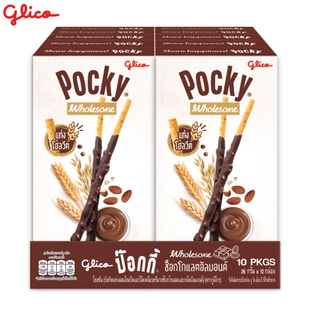 Glico Pocky Wholesome Chocolate Almond, Biscuit Stick Coated with Chocolate Almond, 36 G X 10 Pcs - Thai Snack