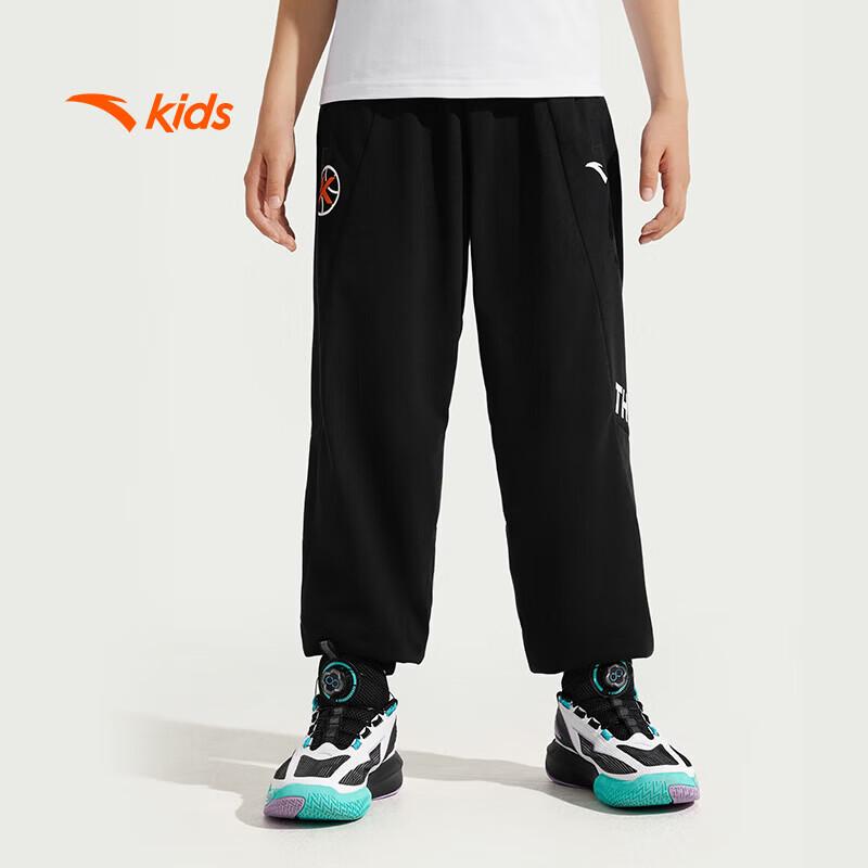ANTA Kids Basketball Series Knitted Sports Long Pants for Boys