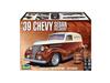 Американский уровень 39 Chevy Sedan Delivery Low Rider Пластиковая модель 14529 1/24