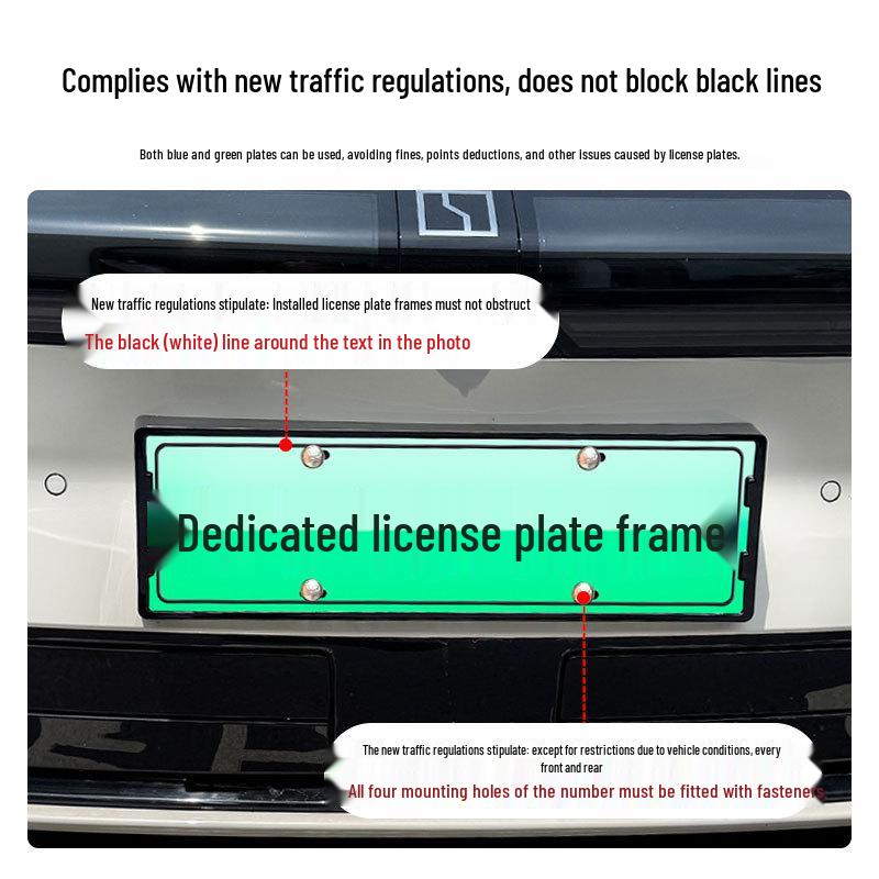 2025 Zeekr 007 GT Рамка для номерного знака на электромобиль (зеленый номер)