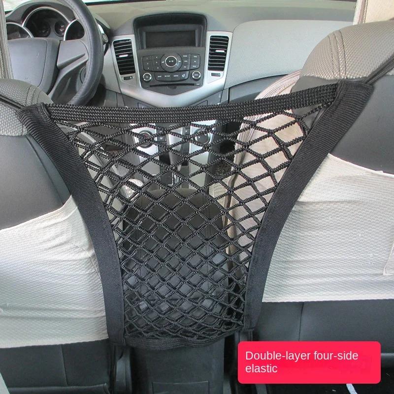 New Car Storage Mesh Bag, Seat To Seat Car Styling Storage Bag, Elastic Mesh Bag Storage Car Accessories, Easy Installation