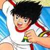 Футболка Captain Tsubasa Atom Hutton Football, футболка с изображением японского косплея, мультяшная анимация, дышащая, быстросохнущая, винтажная, с коротким рукавом, униформа