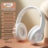 Беспроводные Bluetooth-наушники QCM3 с микрофоном, тяжелый бас, полноразмерные, совместимы с устройствами Apple