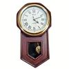 Vertical Decorative Brown Wood Analog Home, Office Decor Pendulum Wall Clock with Sweep Movement 50.8 Cm