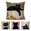 Милая наволочка с черным котом, квадратная подушка, спальня, диван, подушка для отдыха и комфорта, автомобиль, гостиная, украшение для дома 40x40