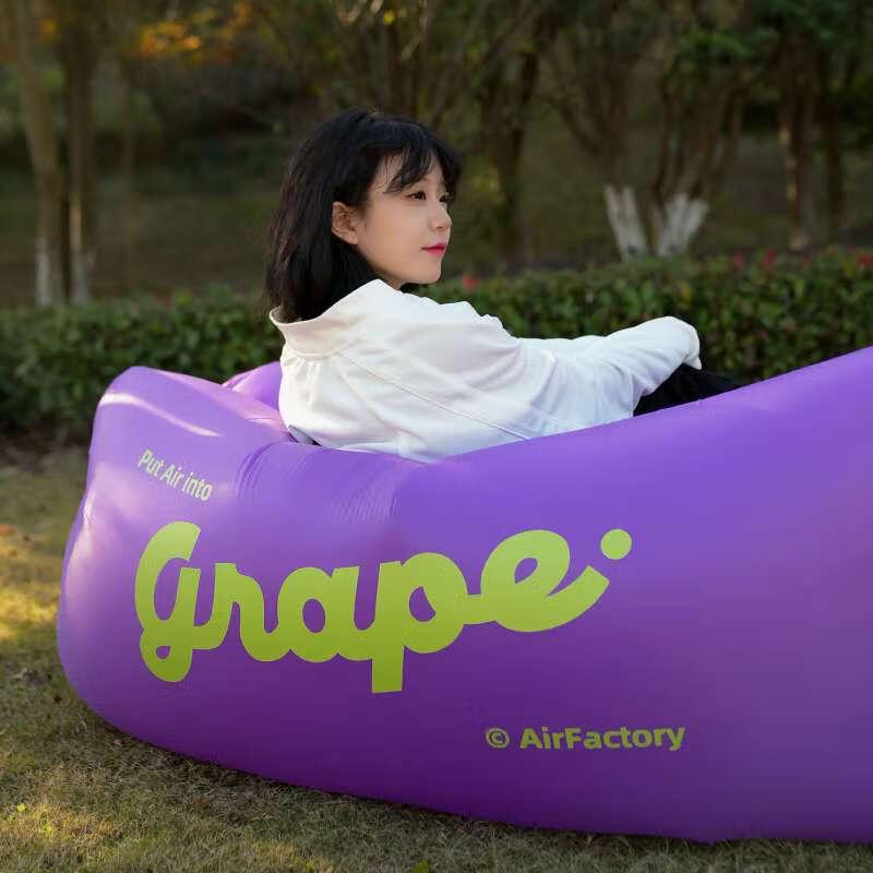 Milin Outdoor Inflatable Portable Sofa