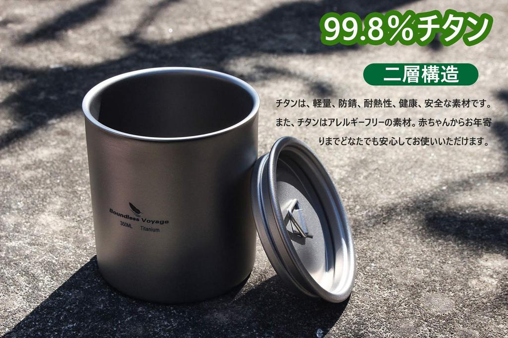 IBasingo 350 мл титановая кружка ультралегкая с крышкой подарок для кемпинга на открытом воздухе дома использование ржавчины A-Ti3022D