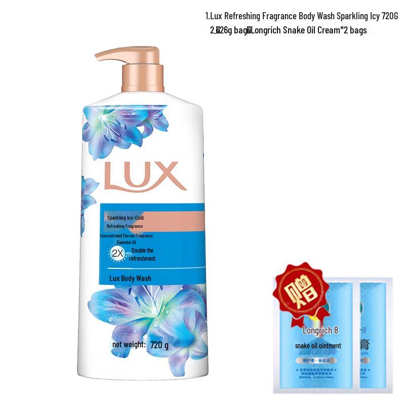 lux Мерцающий Охлаждающий Освежающий Гель для Душа