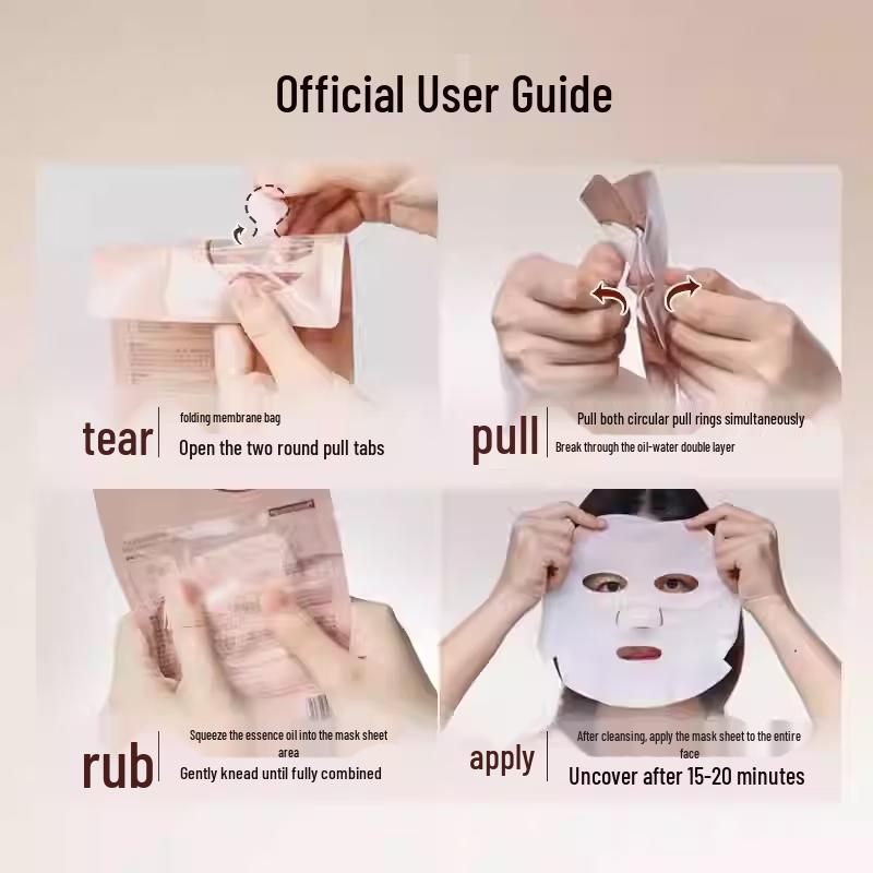 Skin Lane Photon Oil Mask