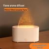 Compact USB Flame Aroma Diffuser: Colorful Desktop Humidifier