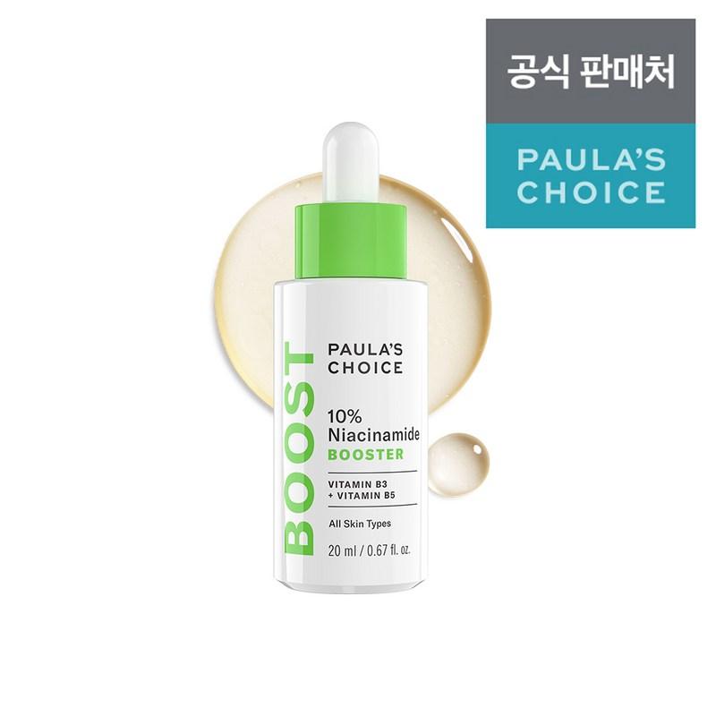 Paula's Choice 10% Niacinamide Booster Ampoule, 20ml, 1 pcs