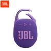 JBL Портативная Bluetooth-колонка CLIP5