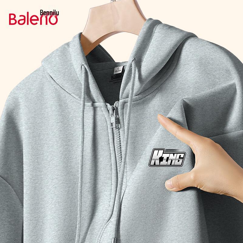Baleno Men's American Street Style Hooded Cardigan Sweatshirt