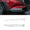 Для Mazda CX-30 -2024 Хромированная серебристая внешняя накладка на противотуманную фару, 2 шт.
