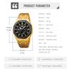 SKMEI 2553 Business Quartz Watch Waterproof Wristwatch Light Date Mens Sports Watches Business Man Fashion Ectangle Casual
