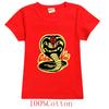 New Summer Fashion Cobra 3D Printed T-shirt Casual Kids Short Sleeve Boys Girls Kids Cool Street Wear Loose Crewneck T-shirt Top
