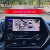 Ultra HD 3D Panoramic Camera for Toyota Highlander Crown Lu Fang