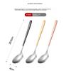 Maxcook (Maxcook) 316L Stainless Steel Soup Ladle And Spoon Set, Round Bottom Dining Spoons And Rice Spoons, Colorful 3-Piece Set MCGC3424