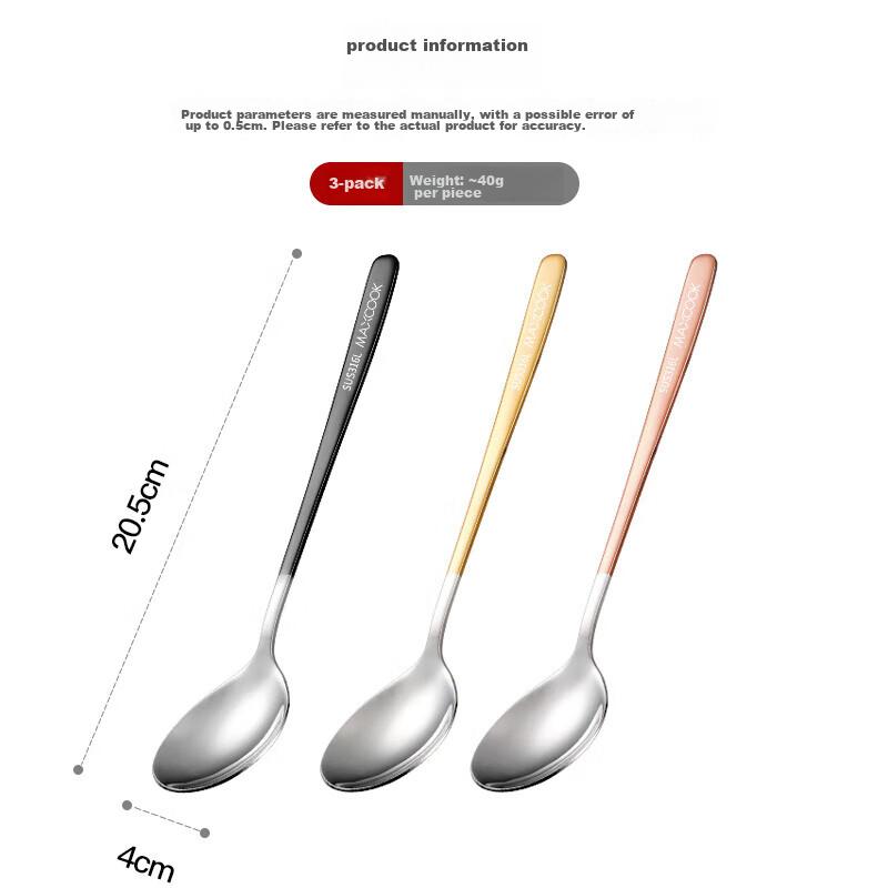 Maxcook (Maxcook) 316L Stainless Steel Soup Ladle And Spoon Set, Round Bottom Dining Spoons And Rice Spoons, Colorful 3-Piece Set MCGC3424