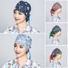 1PC Cap Fashion Elastic Cap Medical Equipment Surgical Hat Sweatband Printed Cotton Scrub Hat Multiple Options Available