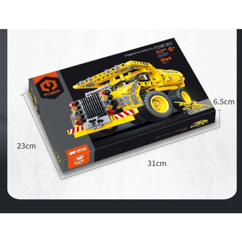 Строительные блоки игрушечного города, техника 2-в-1, грузовик, самолет, строительная игрушка, конструктор, 361 деталь, креативный подарок для детей, развивающая игрушка STEM