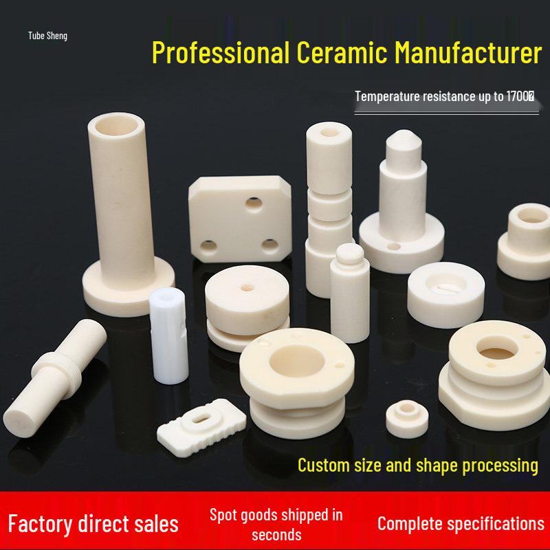 Aluminum Oxide Ceramic Ring: Heat, Wear, & Corrosion-Resistant Insulation Gasket
