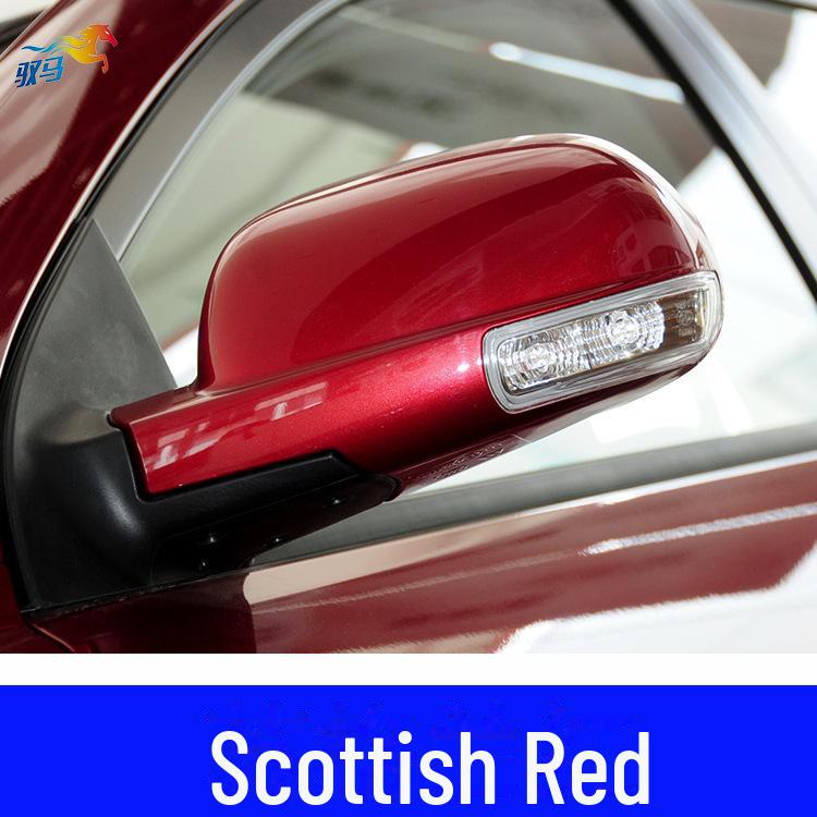 Ручка для ретуширования Geely Red Mica для Emgrand GL, GS, Vision X6, Xingyue, Boyue, Jiaji, X3, Binyue, Binrui, Ruiborui