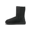 Classic Short Boot Black Men Sneakers 5800-BLK