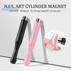 Cat Eye Magnet Stick - Compact, Portable, Professional Design, Manicure Tool Magnet for Stunning Nail Effects