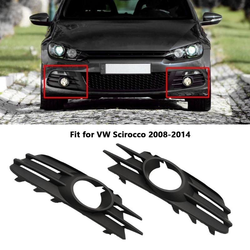 Front Bumper Grille Fog Light Grill Left Right OE 1K8853665C 1K8853666C For VW Scirocco 2008-2014 Direct Replacement Auto Exterior Parts