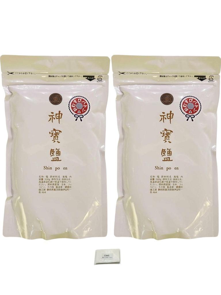 Shinpo Salt 500g Natural Salt Salt Rich In Minerals Delicious Salt 2 Pocket Tissue (Shinpo Salt) (500gX Bags) +CIWS