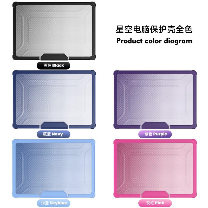 MacBook Pro 16-inch TPU Case With Integrated Cooling Stand Support 2021 Models