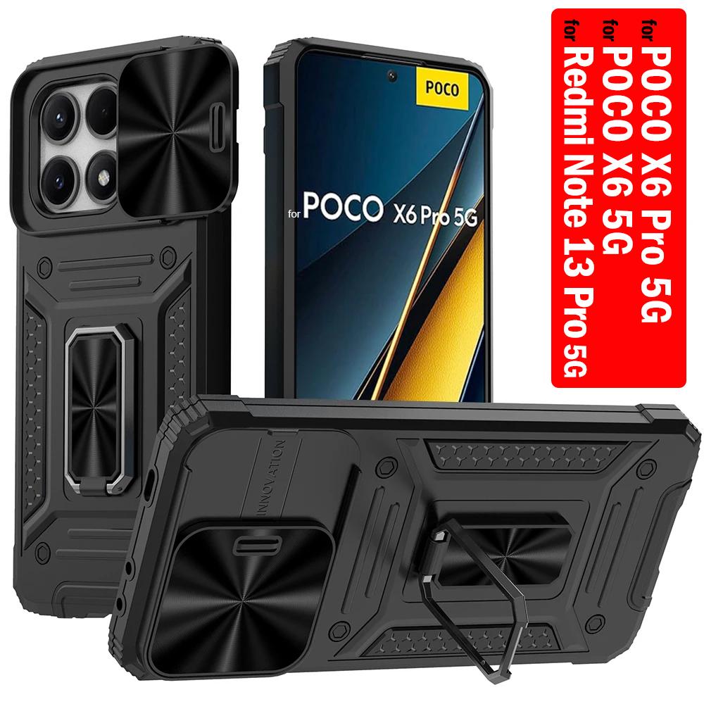 Слайд-камера Funda для POCO X6 Pro 5G Redmi Note 13 Pro 5G Case Armor Metal Ring Stand Защитная крышка для POCO X6 5G Capa