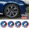 7 шт. Для BMW Составная модель Эмблема логотипа на капот 82мм+Задняя эмблема 74мм+Колпак ступицы колеса 56/68мм+Наклейка на руль 45мм для всех BMW