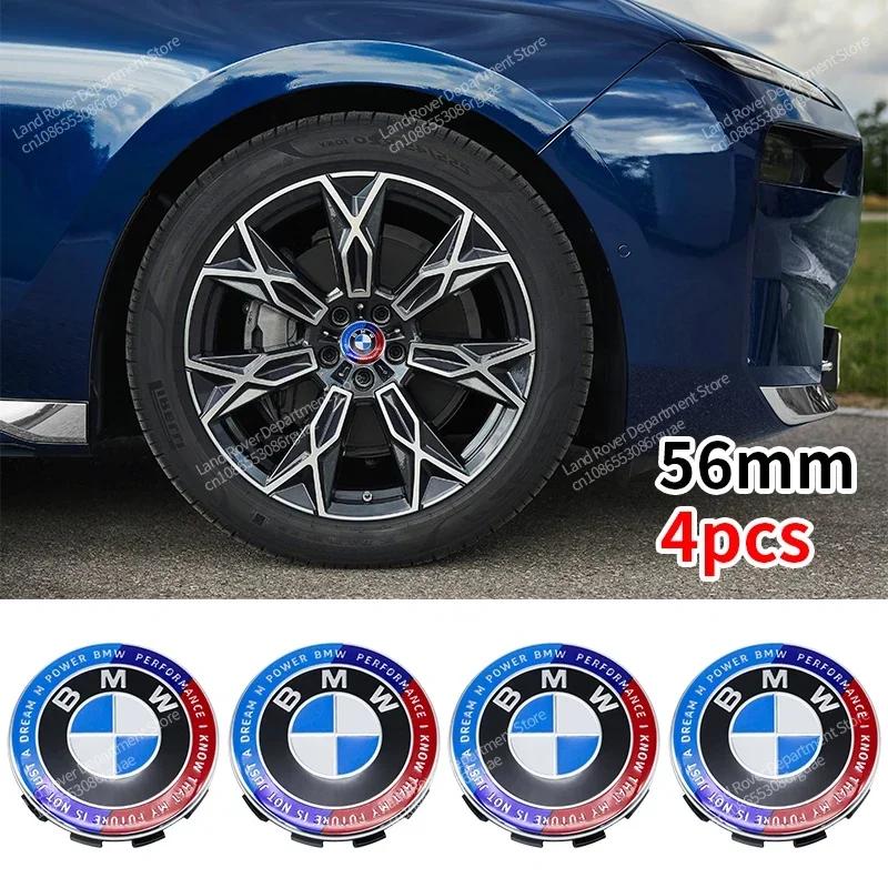 7 шт. Для BMW Составная модель Эмблема логотипа на капот 82мм+Задняя эмблема 74мм+Колпак ступицы колеса 56/68мм+Наклейка на руль 45мм для всех BMW