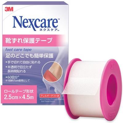 3M 3M Nexcare Shoe Blister Protection Tape Shoe Blast Prevention Tape (3M) 4,5М ФПТ-05Ж