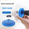 Пылезащитный чехол для электрического молотка: Ударная дрель и пылесборник для пробивки отверстий для домашнего использования