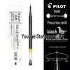 Шариковая ручка Pilot Boku-ju Click 0,5/0,38 мм, Цветная металлическая ручка LJU-10EF