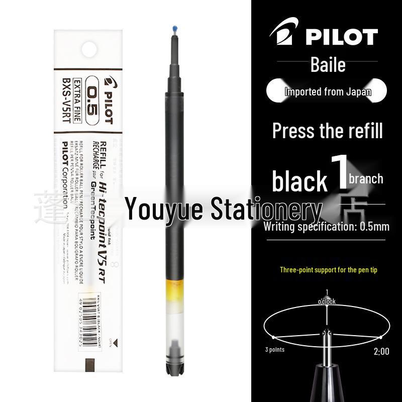 Шариковая ручка Pilot Boku-ju Click 0,5/0,38 мм, Цветная металлическая ручка LJU-10EF