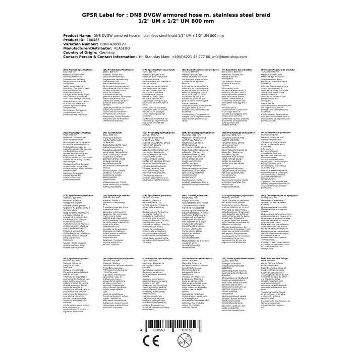 Flexible Inox Sanitaire DN8 - Raccordement Eau Potable 1/2" 800mm