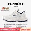 Kids Shoes Mens Thick Sole Dad Sneakers Lightweight Breathable Casual Shoes Daily Wear