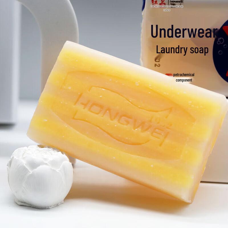 Мыло для личного белья Hongwei