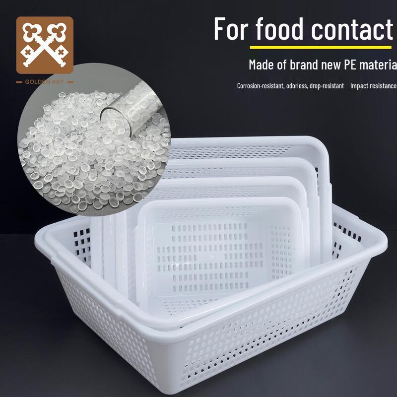 Golden Key Commercial Plastic Storage & Drain Basket