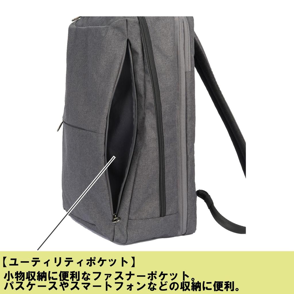 Кейс Ace Gene для мужчин с расширяемым объемом, двухсекционный, вмещает формат B4, 15,6-дюймовый ноутбук, Hover Light 2 и карман для антивирусных средств, нет. 67617