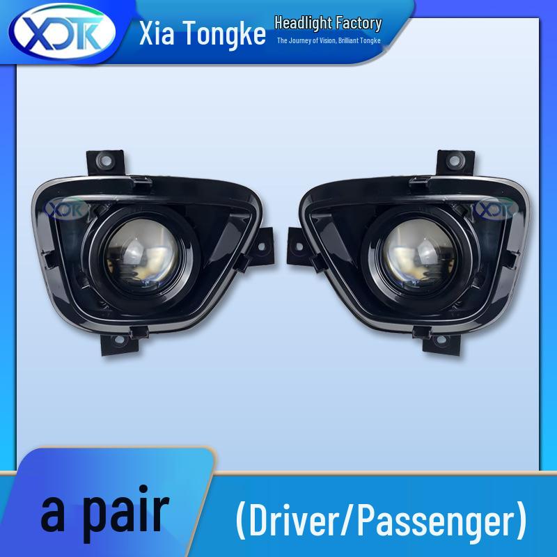 Shaanxi Delong K3000, Aoling CTX, Jieyun 2015, Oumake Fog Lamp Assembly