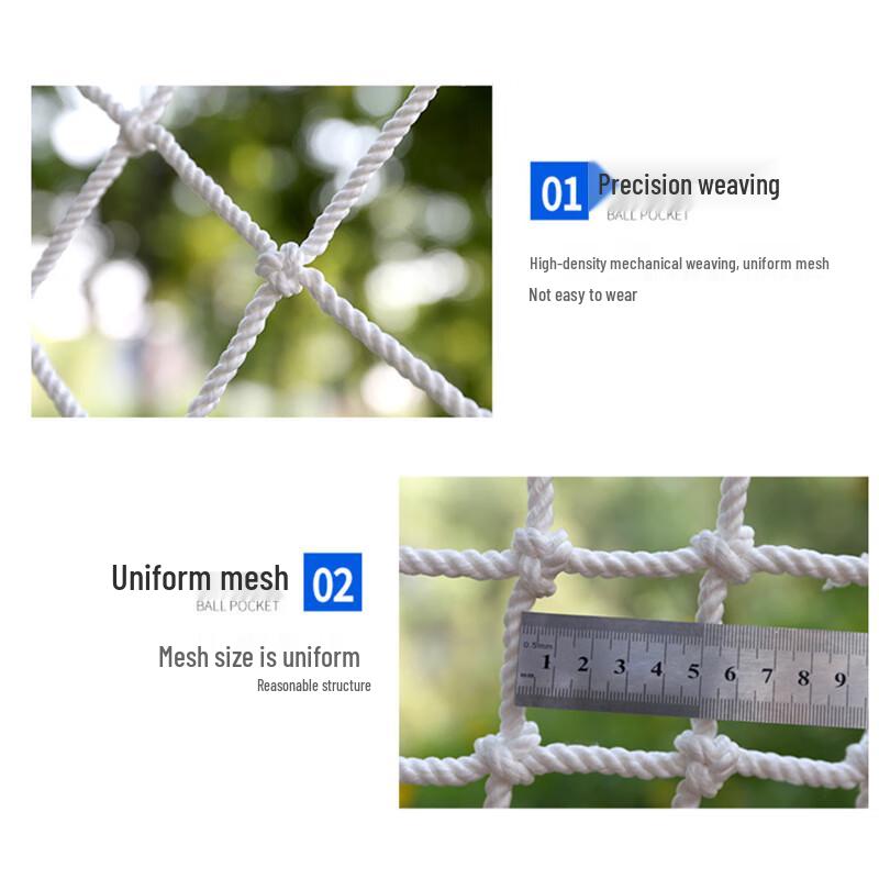 GYD Square Mesh Polyester Safety Net