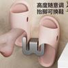 Bathroom Slipper Rack Wall-mounted Non-perforated Bathroom Door Wall Draining Hooks Shoe Storage Shelves Bathroom Accessories